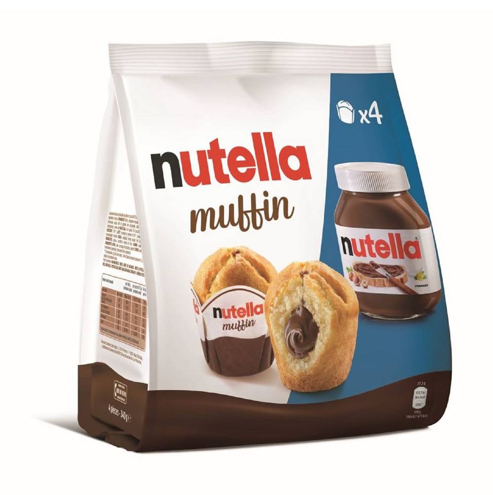 Nutella - Muffins fourrés à la pâte à tartiner aux noisettes et au cacao (4)