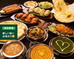 Nepco restaurant & Bar