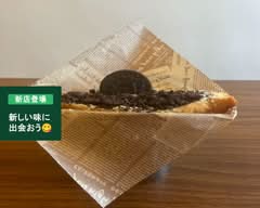 AGE SAND COFFEE&ESPRESSO 