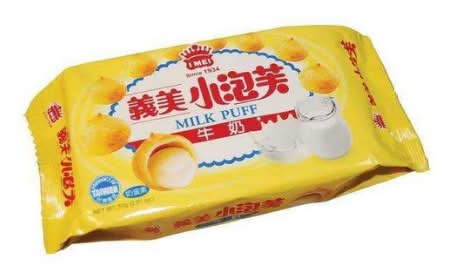 義美小泡芙-牛奶57g