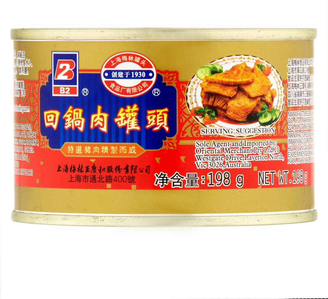 B2 Sliced Pork Szechuan Style (198g)