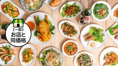 ベト屋築地店  Viet Origin Tsukiji