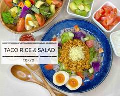 タコライス&サラダ TACO RICE & SALAD