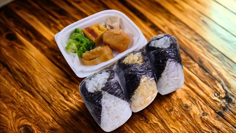 青森おにぎり ままけ Aomorionnigiri Mamake delivery & takeaway menu