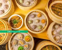 玉川高島屋のそばの中国料理店　八仙閣杏仁坊