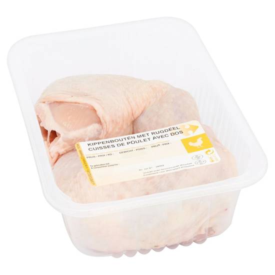 Carrefour Cuisses de Poulet avec Dos