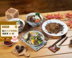 花饗蓉牛肉拉麵