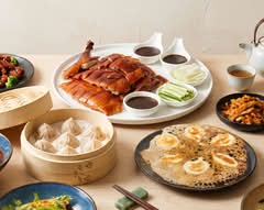 He Yi Peking Duck 禾易北京烤鸭