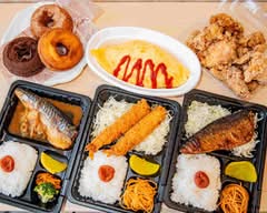 【サバと唐揚げ弁当がおすすめ！】ペコモグ    PECOMOGU			