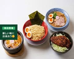 一心屋
