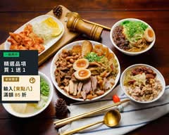 賣 • 土雞肉飯