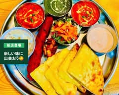 R.C indian restaurant