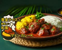 黄金ライスと美味しい和風マトンカレー