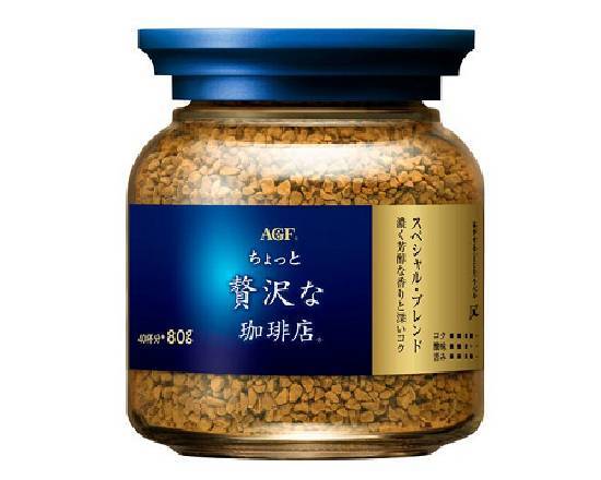 AGF MAXIM 咖啡罐(藍)-奢華 80G(乾貨)^301305041