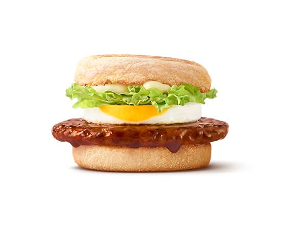 てりたまマフィン Teritama Muffin