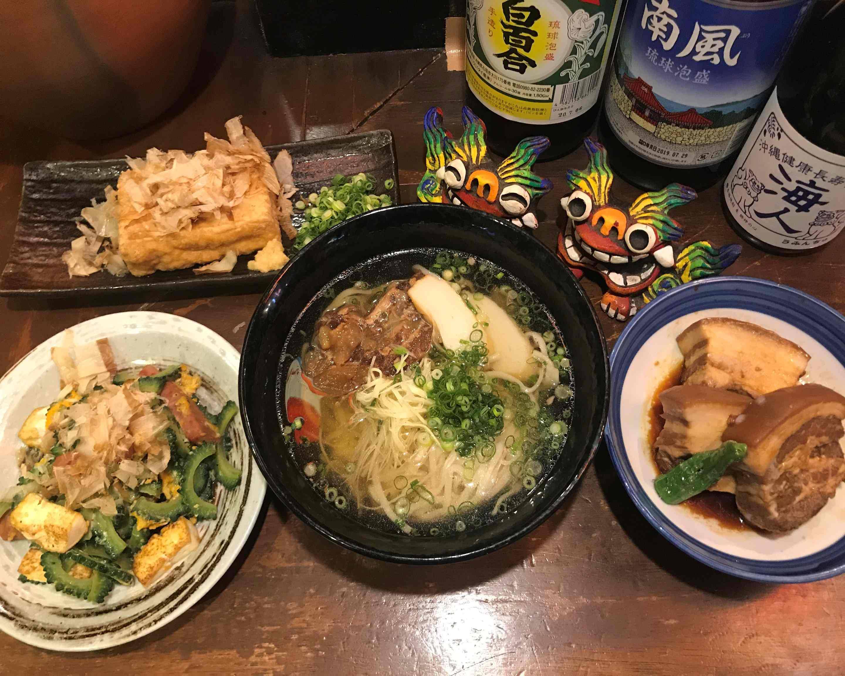 海人 田無店 UMINCYU Tanashi delivery & takeaway menu | Uber Eats