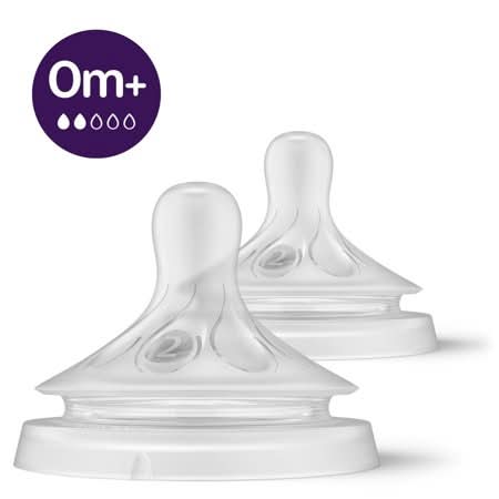 Philips Avent Natural Response Nipple Flow (2 ct)