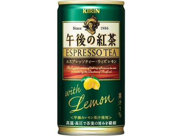 午前の紅茶 午後の紅茶 ウィンターブレンド ティーラテP400 (4909411097820