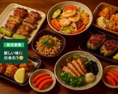 やきとり南蛮亭 YAKITORINANBANTEI