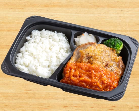 ジューシー若鶏グリル弁当ガーリックソース Succulent Grilled Chicken (Garlic Sauce) Bento