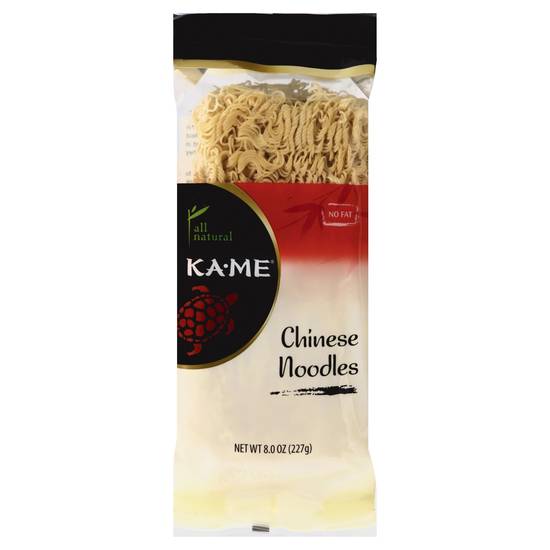 Ka-Me Chinese Noodles (8 oz)
