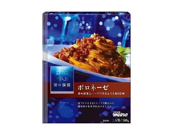 363933：日清製粉W 青の洞窟 ボロネーゼ パスタソース 140G / The Blue Grotte Bolognese