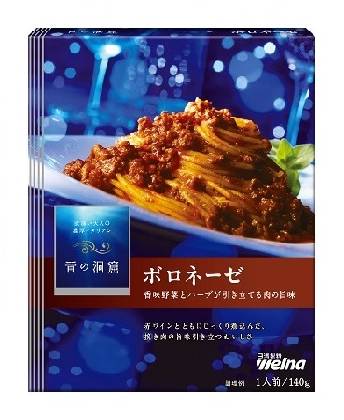 363933：日清製粉W 青の洞窟 ボロネーゼ パスタソース 140G / The Blue Grotte Bolognese