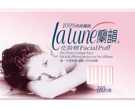 蘭韻 化妝棉 - 140x50mm (180 入)