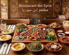 Restaurant ibn Syria مطعم إبن سوريا