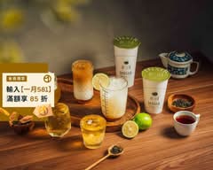 飲仕insir 前金五福大立店 無糖茶飲第一品牌