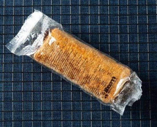 Beefy's Gluten Free Sausage Roll