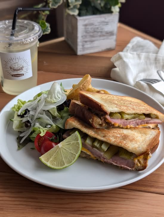 GUZU Grilldsand グズ グリルサンド