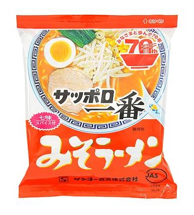 ◎サンヨ- サッポロ一番 みそ