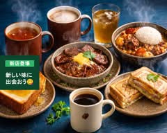 伝説のスパイシーカレーのお店　Coffee SEKI