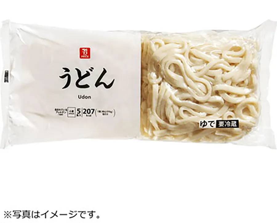 うどん 5食入