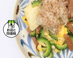 沖縄料理 うりずんの風 urizunnokaze