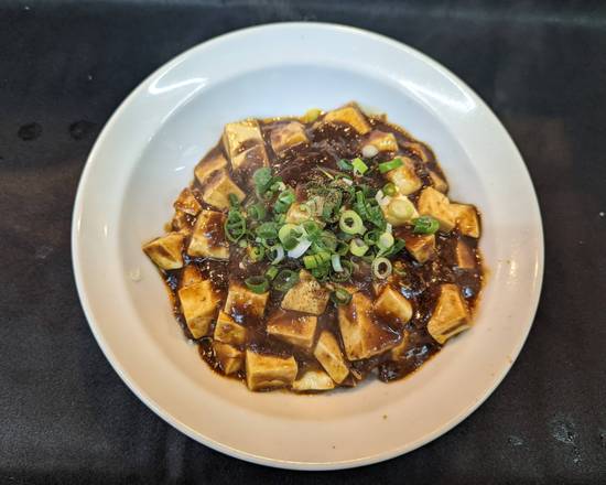 麻婆丼 Mapo Rice Bowl