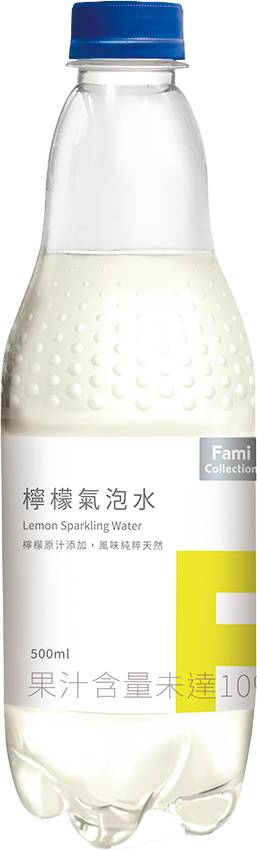 ＦＭＣ檸檬氣泡水
