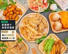 龍鹽酥雞 東平店