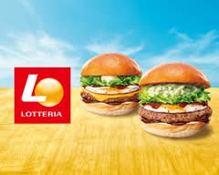ロッテリア 四街道イトーヨーカドー LOTTERIA Yotsukaido Ito Yokado