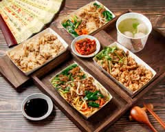 阿嬤的麻油雞酒飯