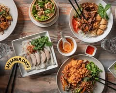 Saigon Gourmet
