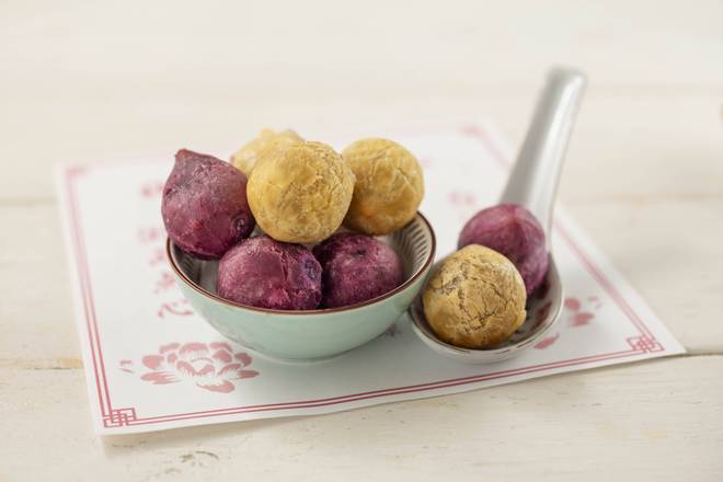 台湾さつまいもボール～地瓜玉 Taiwanese Sweet Potato Balls (Ji Gua Tuan)