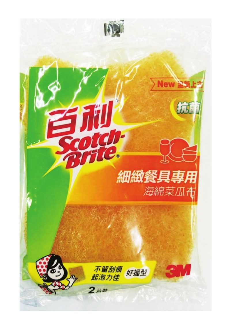 3M百利 細緻餐具茶杯專用海綿菜瓜布 - 小, 黃色 (2 入)