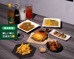 放出 立ち呑み処 いとや