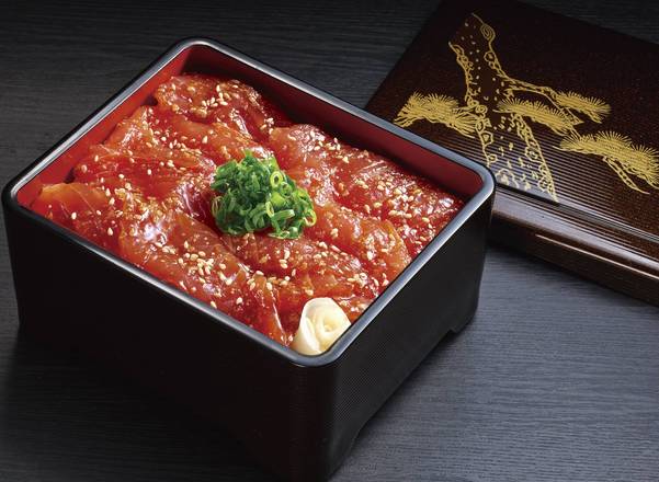 胡麻だれマグロ重【 V953 】 Tuna Rice Bowl with Sesame Sauce