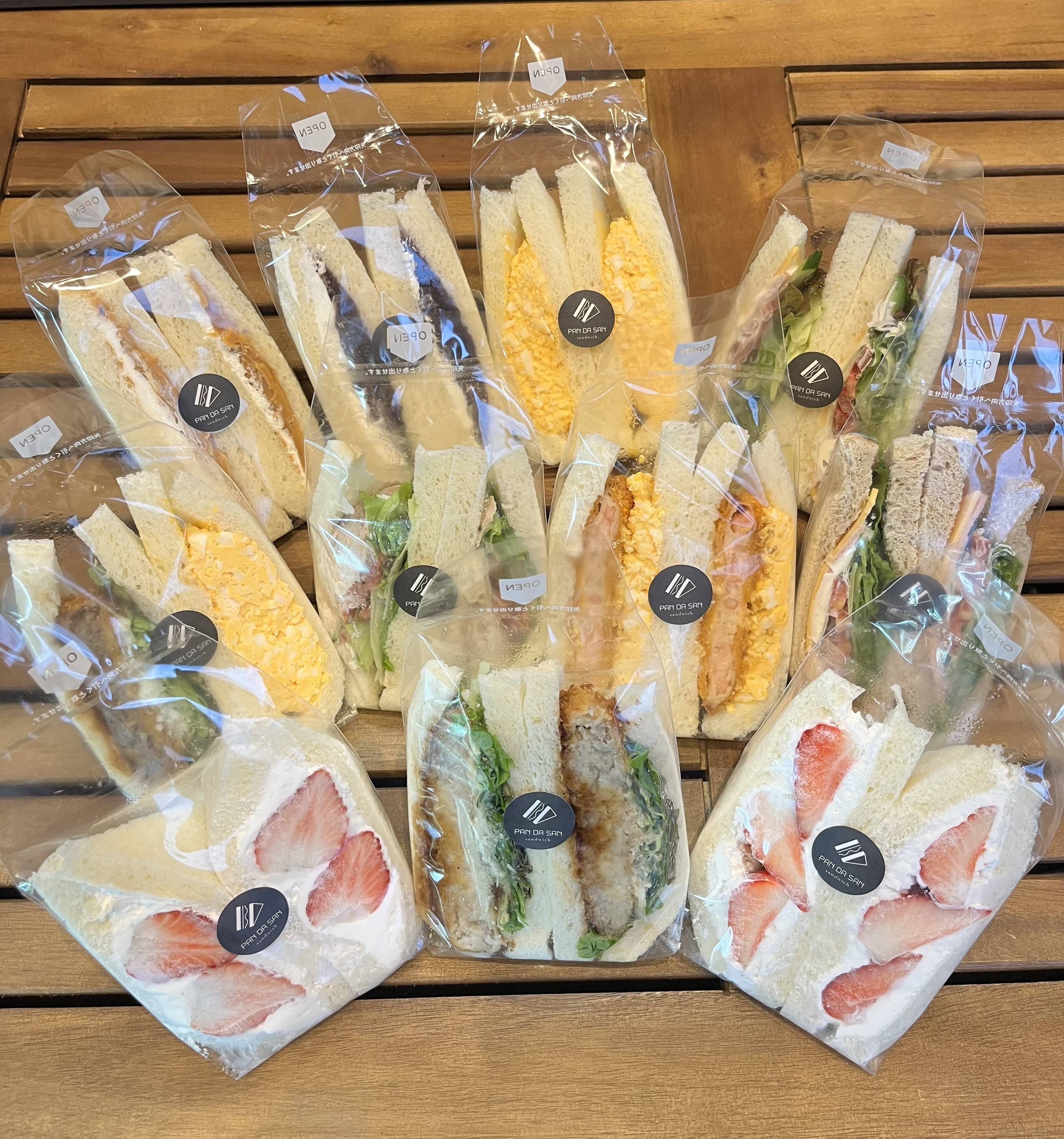 sandwichさん専用　G-RAP 5個数セット サンドイッチ専門店 pandasan Sandwich specialty store pandasan の