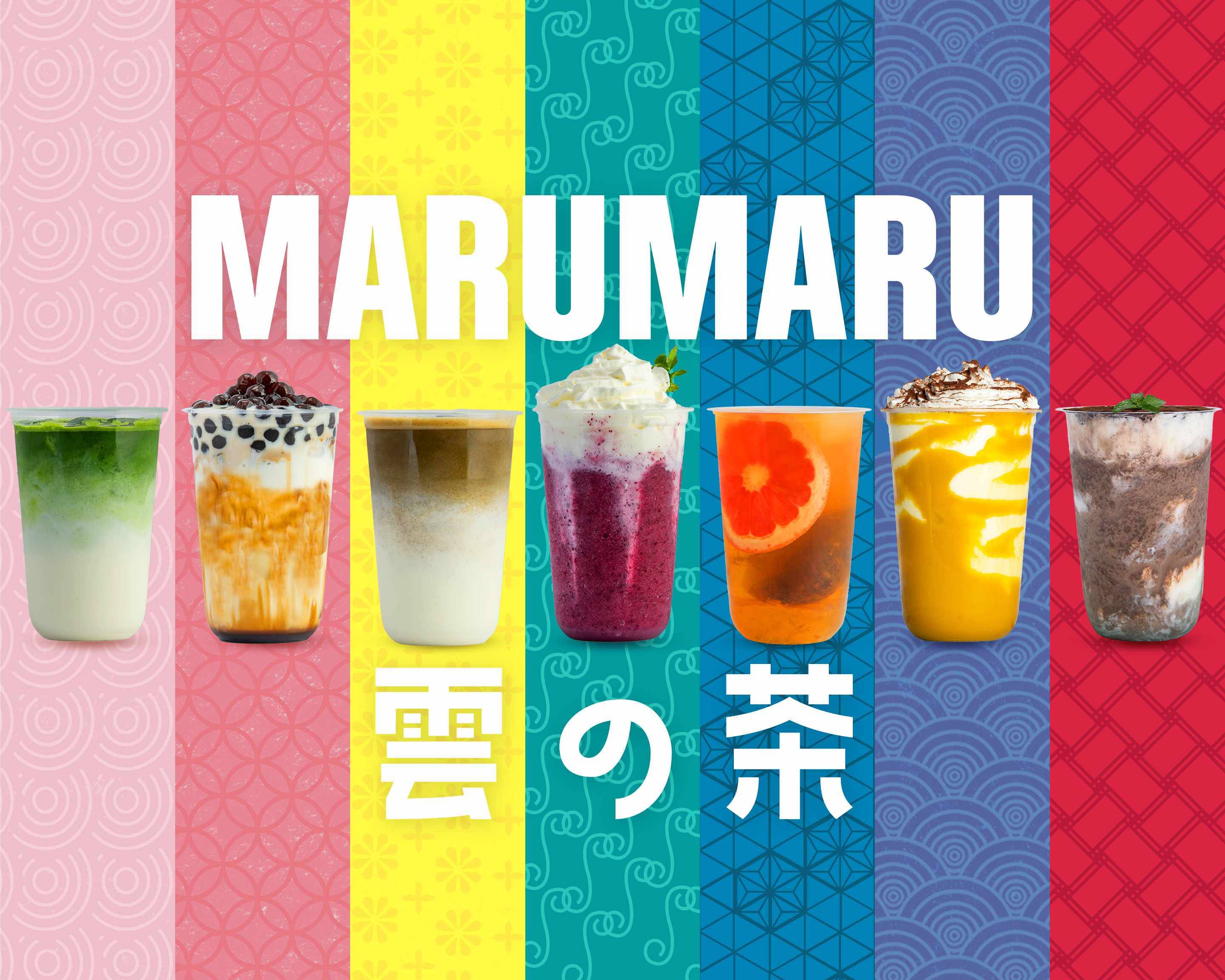 雲の茶 三条河原町店 MARUMARU KUMONOCHA SanjoKawaramachi delivery ...