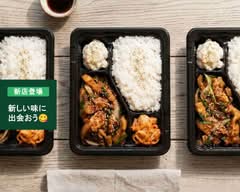 焼肉ウルフ