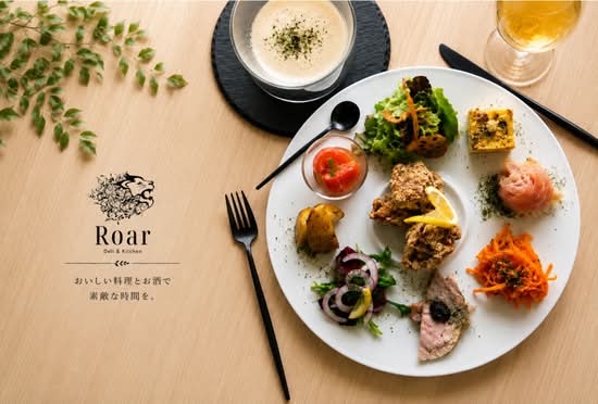 Roar Deli & Kitchen